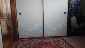 1558401386963