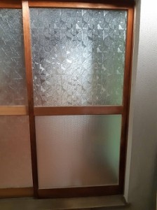 1580794293584