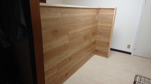 line_343282901014