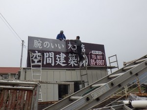 RIMG4635