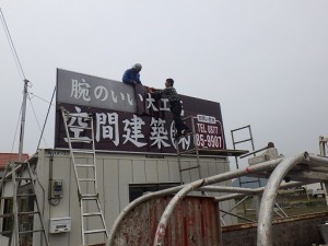 RIMG4638