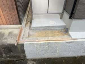 1643001610547